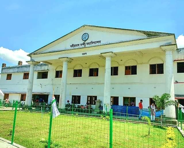 Mahitosh_Nandy_Mahavidyalaya